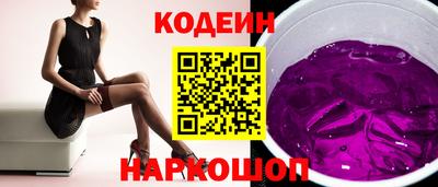 не бодяженный Бузулук