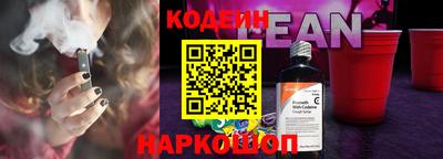 мефедрон VHQ Будённовск