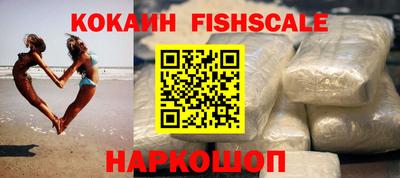 трава Бугуруслан