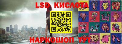 мефедрон VHQ Будённовск