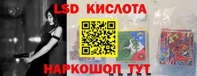 мефедрон VHQ Будённовск