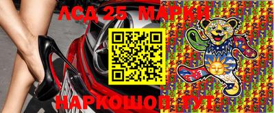 трава Бугуруслан