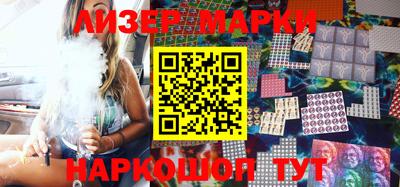 трава Бугуруслан