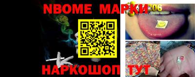 трава Бугуруслан