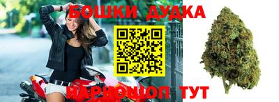 не бодяженный Бузулук