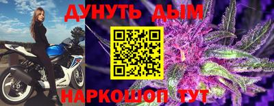 не бодяженный Бузулук