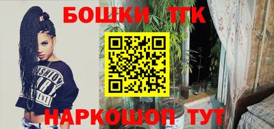 не бодяженный Бузулук
