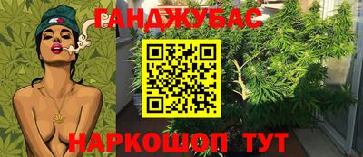 не бодяженный Бузулук