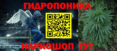 трава Бугуруслан