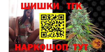 не бодяженный Бузулук
