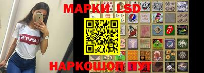 мефедрон VHQ Будённовск