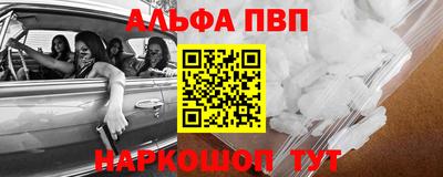не бодяженный Бузулук