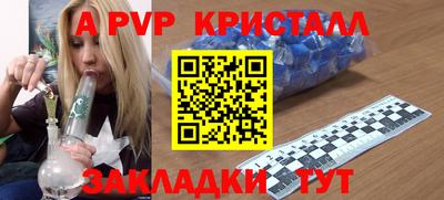 не бодяженный Бузулук