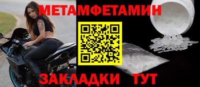 не бодяженный Бузулук