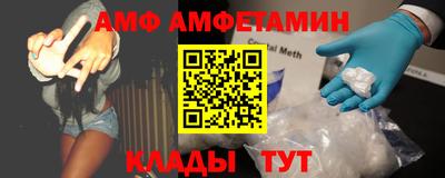 не бодяженный Бузулук