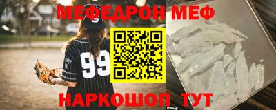 не бодяженный Бузулук